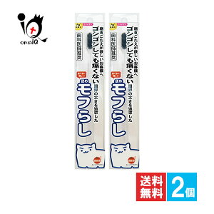 IWPA d߃t炵 RpNg 1{×2Zbgy؃wXPAzZɍזюuV ȈtuV ~ SVSVĂɂȂ ɗD u