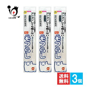 IWPA d߃t炵 RpNg 1{×3Zbgy؃wXPAzZɍזюuV ȈtuV ~ SVSVĂɂȂ ɗD u