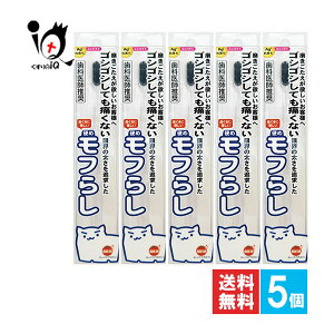 IWPA d߃t炵 RpNg 1{×5Zbgy؃wXPAzZɍזюuV ȈtuV ~ SVSVĂɂȂ ɗD u