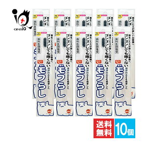 IWPA d߃t炵 RpNg 1{×10Zbgy؃wXPAzZɍזюuV ȈtuV ~ SVSVĂɂȂ ɗD u