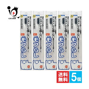 IWPA d߃t炵 M[ 1{×5Zbgy؃wXPAzZɍזюuV ȈtuV ~ SVSVĂɂȂ ɗD u