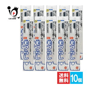 IWPA d߃t炵 M[ 1{×10Zbgy؃wXPAzZɍזюuV ȈtuV ~ SVSVĂɂȂ ɗD u