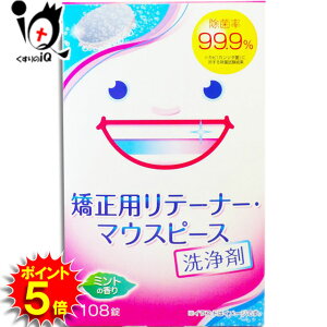 y1|Cg5{ze[i[  pe[i[E}EXs[Xp 108 eʃ^Cv XbLfgyCIP~Jz