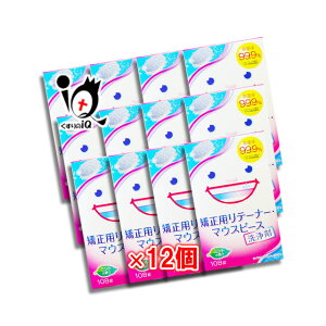 e[i[  pe[i[E}EXs[Xp 108×12Zbgyv1296z eʃ^Cv XbLfgyCIP~Jz