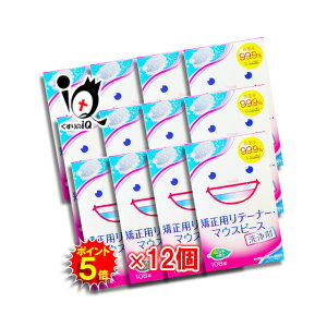 y1|Cg5{ze[i[  pe[i[E}EXs[Xp 108×12Zbgyv1296z eʃ^Cv XbLfgyCIP~Jz