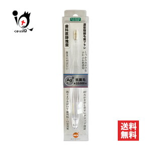 �I�����W�P�A�Z���ɍזю��u���V �X�[�p�[�R���p�N�g �����������p 1�{�y��؃w���X�P�A�z���Ȉ�t�������u���V ���s�ɂ₳���� ��������݂�����ӂ�ӂ�V���o