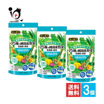 楽天市場】青汁プラス野菜酵素108の通販