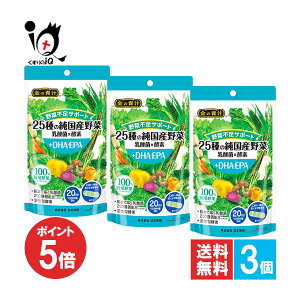 y1|Cg5{zyh{⏕Hiz̐` 25̏Y _×yf{DHAEEPA 60×3Zbgy{򌒁zؕsT|[g Tvgy󂠂ʎdz