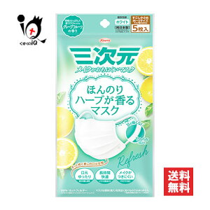 O ق̂n[u}XN O[vt[c 5yKowa az MSTCY CNɂ}XN  ɂȂ sDz}XN O}XN  