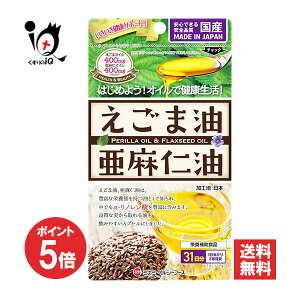 y19|Cg5{zyh{⏕Hizܖƈm 62y~i~wV[t[Yzy󂠂ʎdz͂߂悤IICŌNI-m_ IK3 NICTv