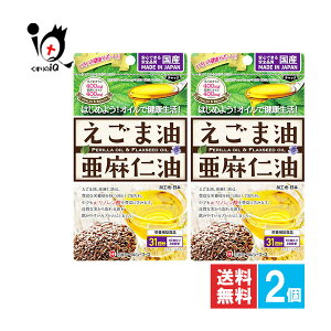 yh{⏕Hizܖƈm 62×2Zbgy~i~wV[t[Yzy󂠂ʎdz͂߂悤IICŌNI-m_ IK3 NICTv ܃IC