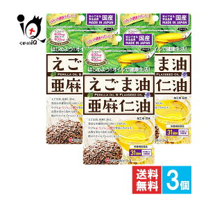 yh{⏕Hizܖƈm 62×3Zbgy~i~wV[t[Yzy󂠂ʎdz͂߂悤IICŌNI-m_ IK3 NICTv ܃IC