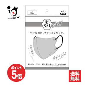 y1|Cg5{z(SAI) VNtB[}XN O[×ubN 7ynisyo āz ӂTCY sDz}XN uԁATbƂȂ߂炩Dzł₳