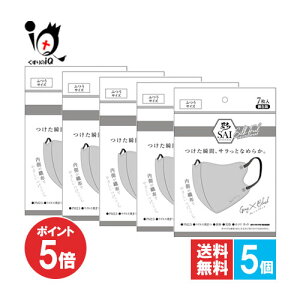 y1|Cg5{z(SAI) VNtB[}XN O[×ubN 7×5Zbgynisyo āz ӂTCY sDz}XN uԁATbƂȂ߂炩Dzł₳