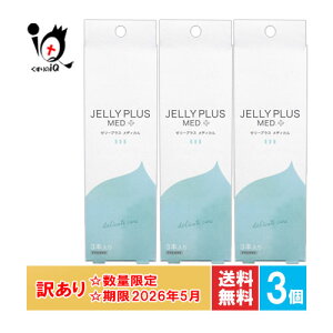 A ؔ [[vX fBJ 2g×3{×3ZbgyWFNX JEXzygp2026N5zyǗË@z ̂jIČI_ۓT