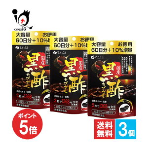 y1|Cg5{zY|JvZ 132(66)×3Zbgyt@CzyFINE JAPANzƑ̌Nێ |ݖ |GLXz |Tv | Y| |Tv
