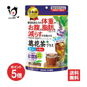 y1|Cg5{zy@\\HizԒvX 20ܓy{򌒁zy󂠂ʎdz얞Cȕ̑̏d₨̎b炷̂ ̉ԗRC\t{ܗLu