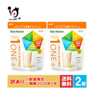 󂠂 fBAi` Tv O[vt[c[Og 270g(5)×2ZbgyfBAi`zyATqO[vHizygp2026N5z1H27̉h{fۂރTv