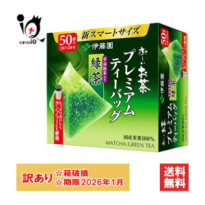 A ؔ ` v~AeB[obO FΒ 50ܓyɓzygp2026N1zyjz荂A[݂̂閡킢 Yt100As{YFAO