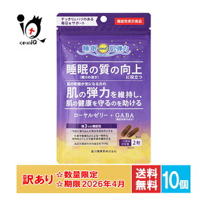 y1|Cg5{z󂠂 y@\\Hiz[[[{GABA(Mo) 60×10ZbgyX쌒Nzy󂠂菤i gp2026N4zQ  Tv  T|[g 