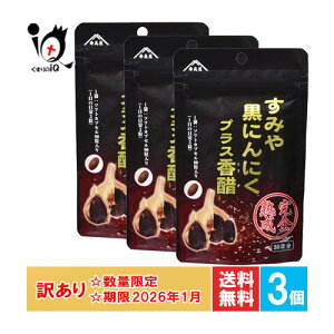 󂠂 ؔ ɂɂvX 90×3Zbgy݂zygp2026N1zNێTvg ɂɂ̏LCɂȂ܂