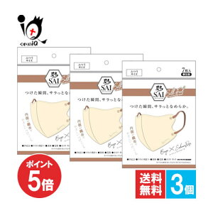 y1|Cg5{z(SAI) VNtB[}XN x[W×Tn[Y 7×3Zbgynisyo āz ӂTCY sDz}XN uԁATbƂȂ߂炩Dzł