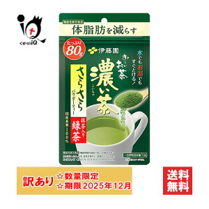 y1|Cg5{zA ؔy@\\Hiz` Z 炳疕Β 80gyɓzy󂠂菤i gp2025N12z̎b炷K[g^JeL340mg