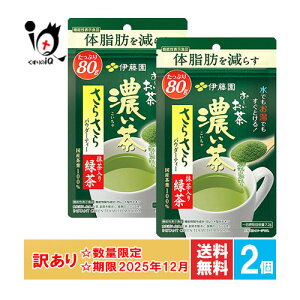 y1|Cg5{zA ؔy@\\Hiz` Z 炳疕Β 80g×2Zbgyɓzy󂠂菤i gp2025N12z̎b炷K[g^J