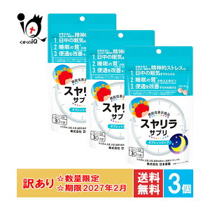 󂠂y@\\HizX Tv 30×3Zbgy{򌒁zy󂠂菤i gp2027N2zXgX̖C炰 ̎ t}R _ Tv Q