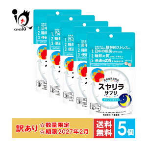 󂠂y@\\HizX Tv 30×5Zbgy{򌒁zy󂠂菤i gp2027N2zXgX̖C炰 ̎ t}R _ Tv Q