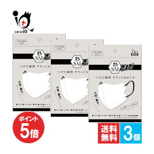 y1|Cg5{z(SAI) VNtB[}XN zCg×ubN 7×3Zbgynisyo āz 傫߃TCY sDz}XN uԁATbƂȂ߂炩Dzł