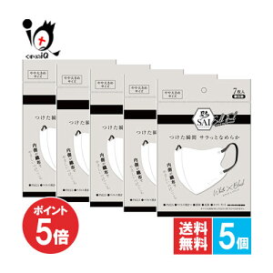 y1|Cg5{z(SAI) VNtB[}XN zCg×ubN 7×5Zbgynisyo āz 傫߃TCY sDz}XN uԁATbƂȂ߂炩Dzł