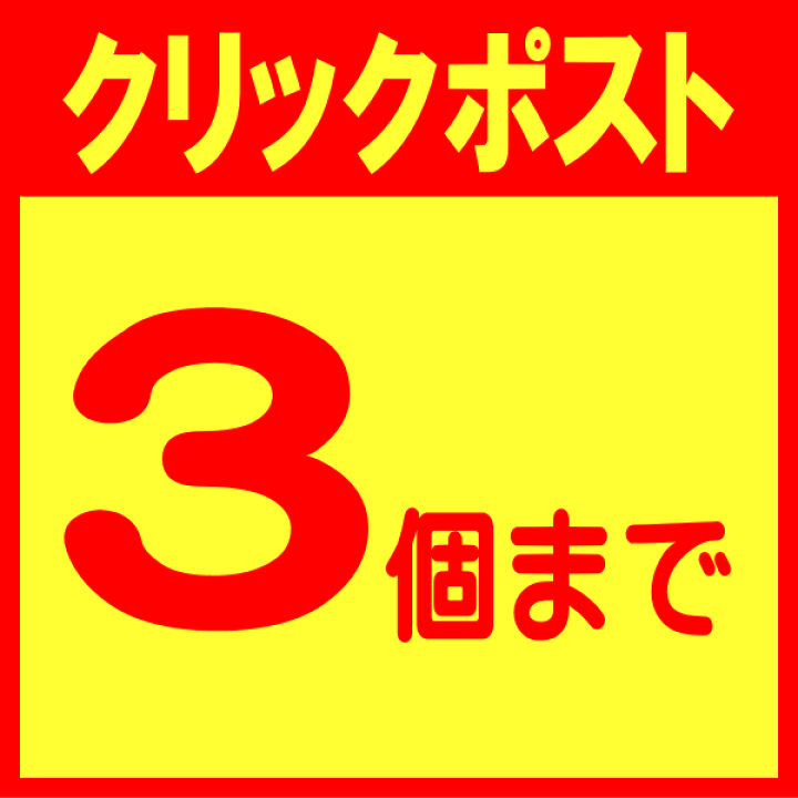 楽天市場】BCL 乾燥さん 保湿力スキンケア下地 30g 化粧下地 ファンデ