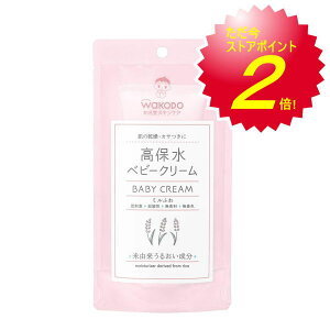 a ~ӂ ېxr[N[ 70g E炾p