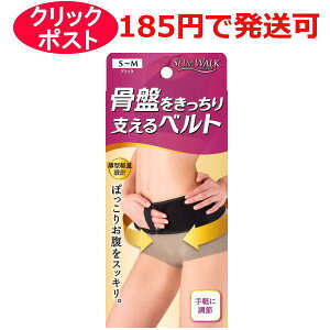 sbv XEH[N Ղxxg ubN S-M / M-L