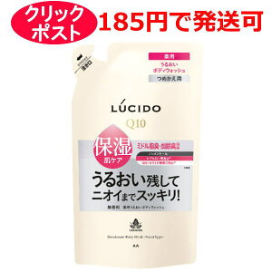 }_ V[h pfIhg{fBEHbV 邨^Cv 380ml(lߑւp) / 򕔊Oi