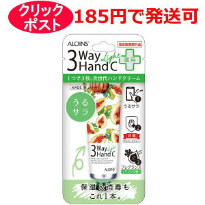 ACX 3EFC nh N[ Cg 50g C`WN̍ / w򕔊Oi T