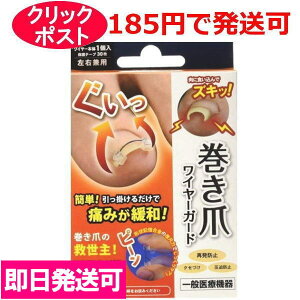 y[z C[K[h TCvX Ep 1