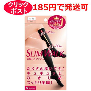 sbv XEH[N rnC\bNX SLIM WALK S-M/M-L