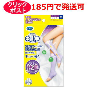 hN^[EV[ QȂ烁fBLbg V[g M / L