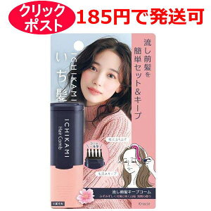 NVG  OL[vR[ 9ml g[gg