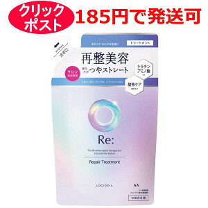 V[hG Re: A[C[ yAg[gg ߂p 300g