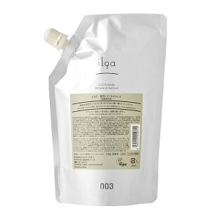 io[X[ ilga CK pg[ggS 500g lւp / 򕔊Oi