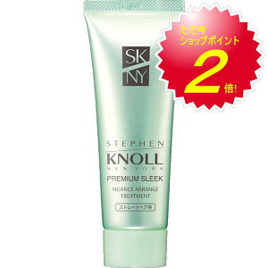 XeB[um v~AX[N jAXAW g[gg(Xg[gwAp) 80gy􂢗Ȃg[ggz