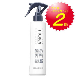 XeB[um nChj[ ~Xg CX`AyA A iƂ^Cvj250ml 􂢗ȂwAg[gg