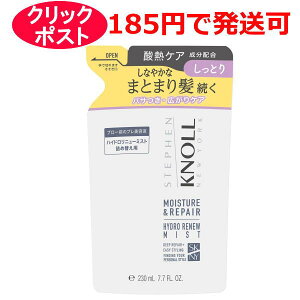 XeB[um nChj[ ~Xg CX`AyA A iƂ^Cvj 230ml 􂢗ȂwAg[gg(l)