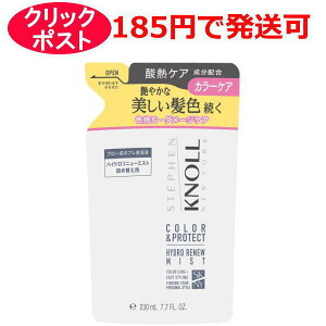 XeB[um nChj[ ~Xg J[veNg A iJ[PA^Cvj230ml 􂢗ȂwAg[gg(l)