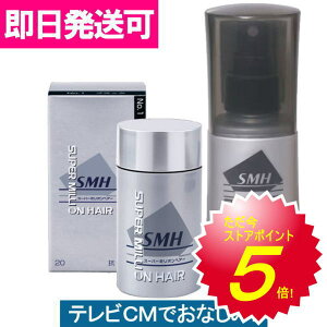 yzA X[p[~IwA[ 20gi50񕪁jwA~Xg100mlZbg