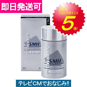 yzA X[p[~IwA[ 20g i50񕪁j