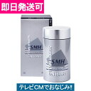 【即日発送】ルアン スーパーミリオンヘアー 30g （約75回分）